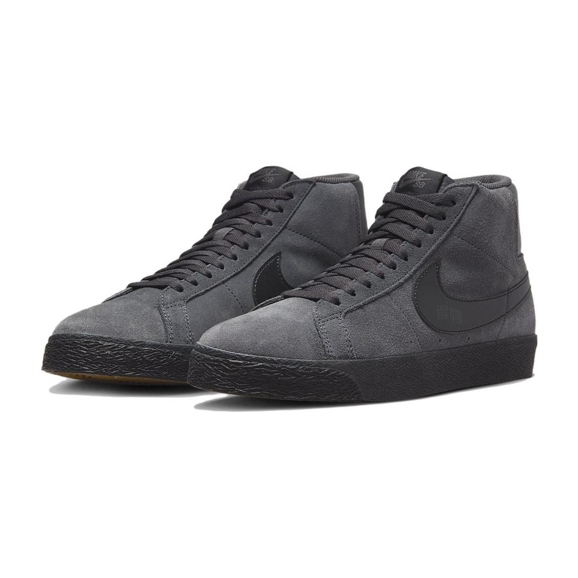 Nike Blazer High Black