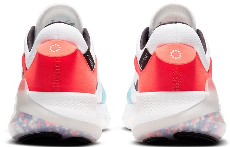 Nike Joyride Dual Run 2 "Good Game"