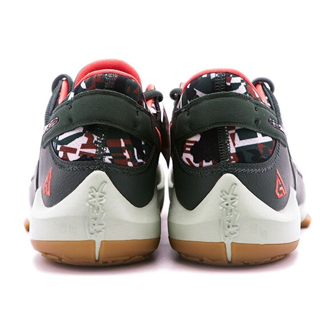 Nike Freak 2