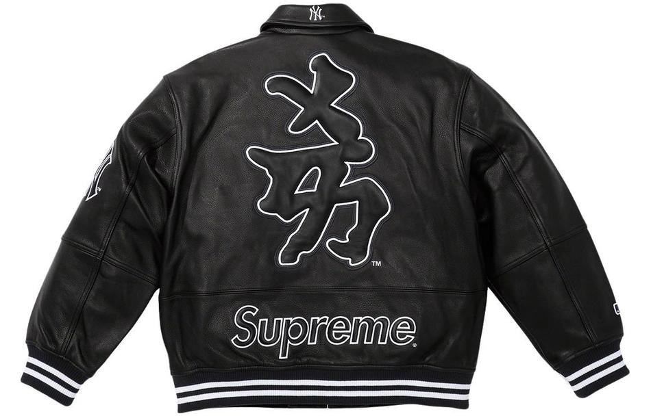 Supreme x New York Yankees Kanji Leather Varsity Jacket