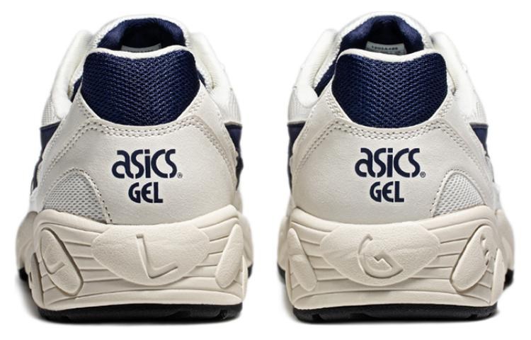 Asics GEL-PACER White Blue