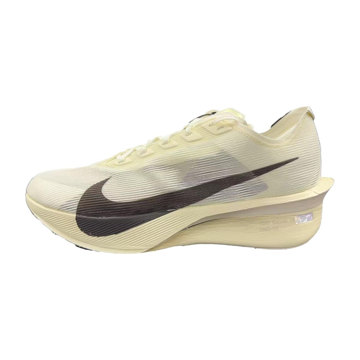 Jakob A. Ingebrigtsen x Nike Zoom VaporFly Next%