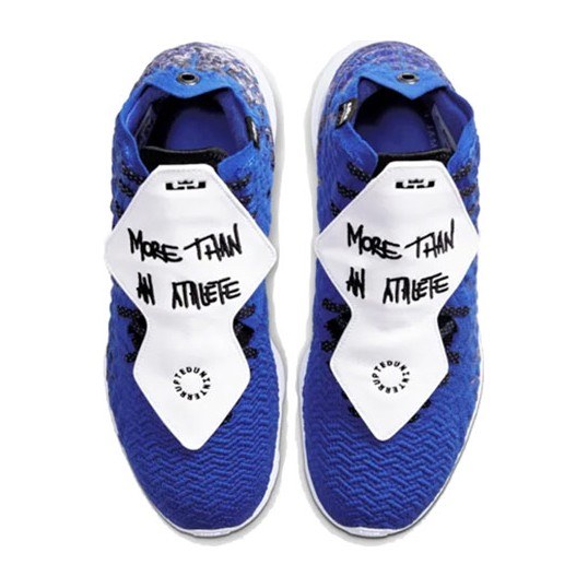 Nike Lebron 17 "More Than An Athlete" EP