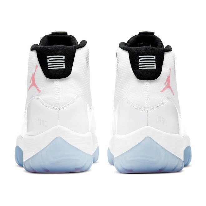 Jordan Air Jordan 11 Adapt