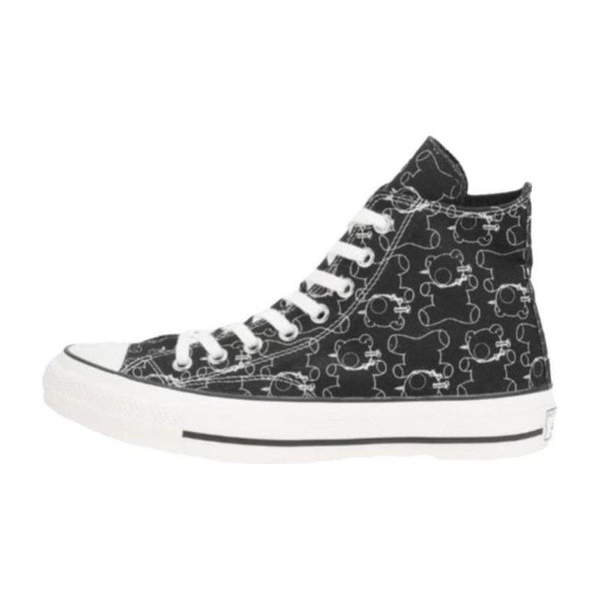 Taylor High Teddy Bear x Converse Addict