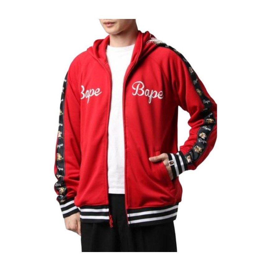 A BATHING APE BAPE Tiger Jersey Full Zip Hoodie