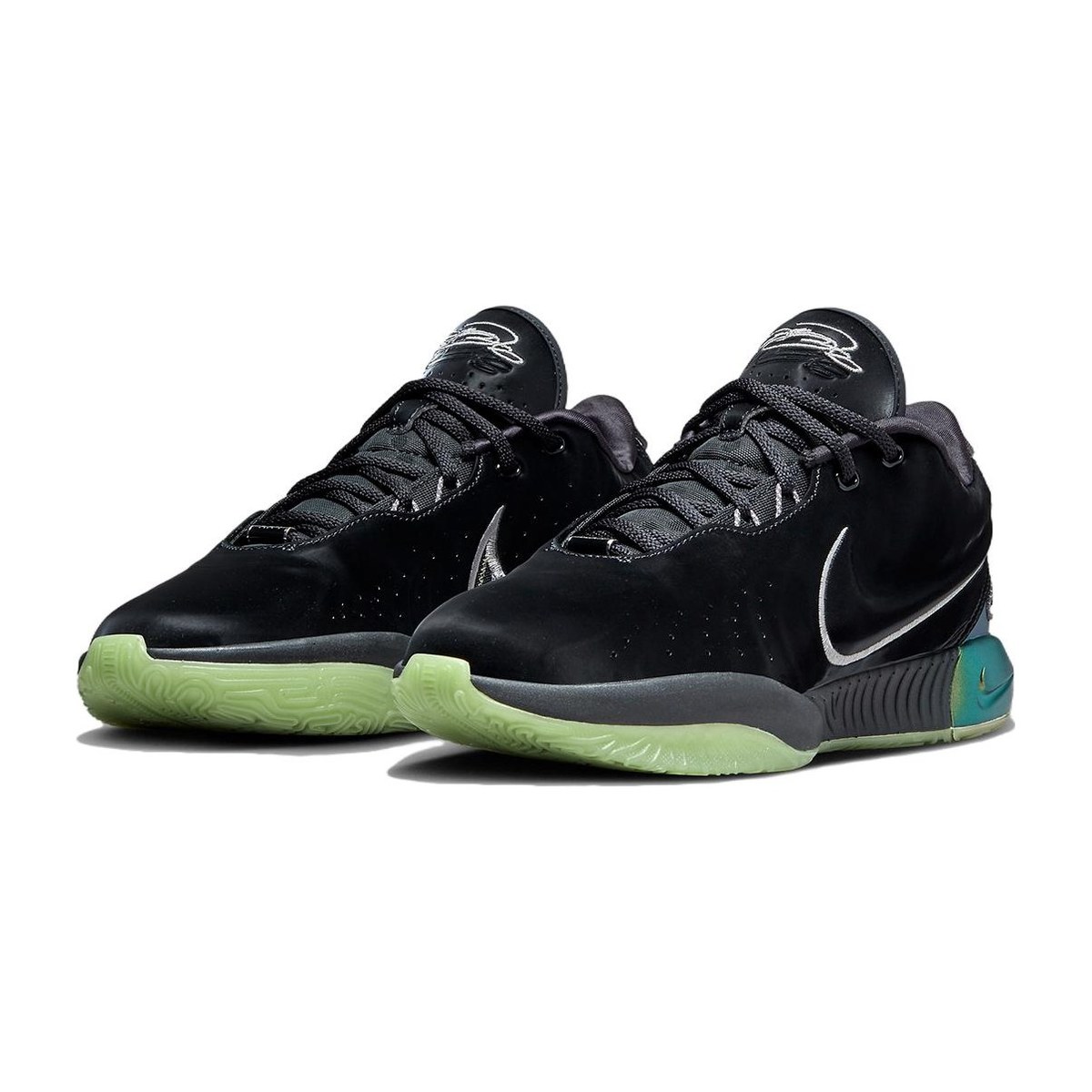 Nike Lebron 21 EP