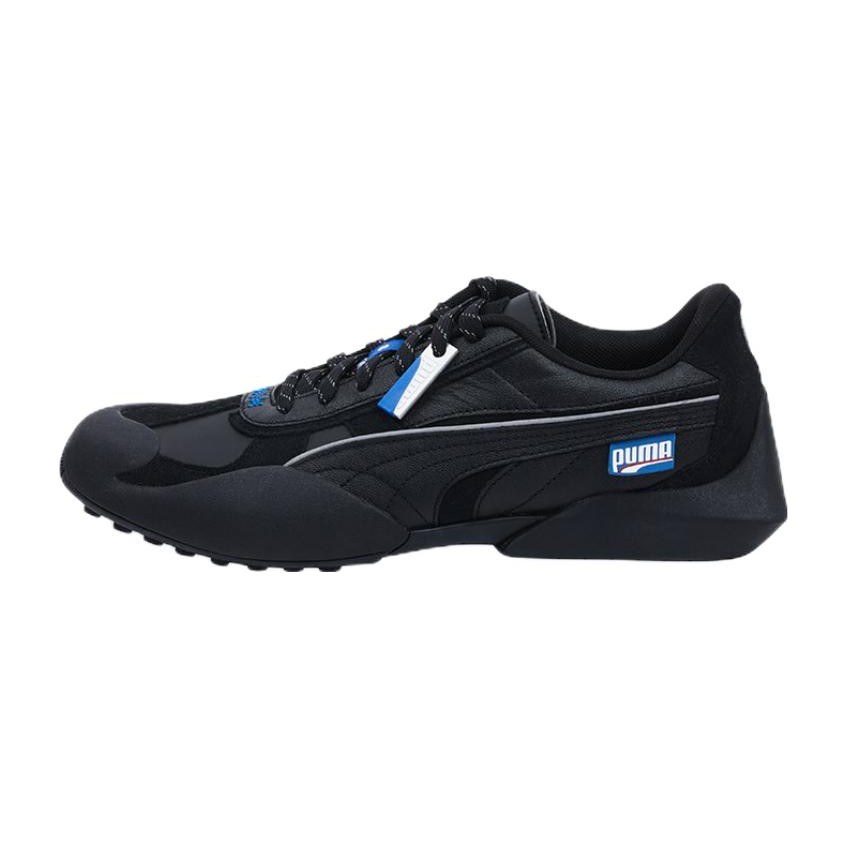 ADER ERROR x Puma Vaderon