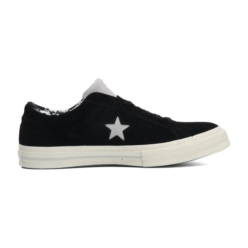 Converse One Star Tropical Feet Black White