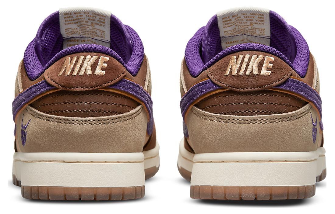 Nike Dunk Low "Setsubun" Brown