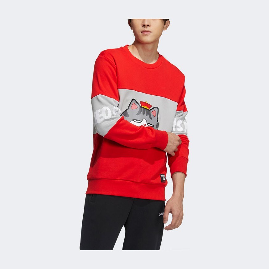 adidas Neo CNY Crewneck Sweatshirt Red