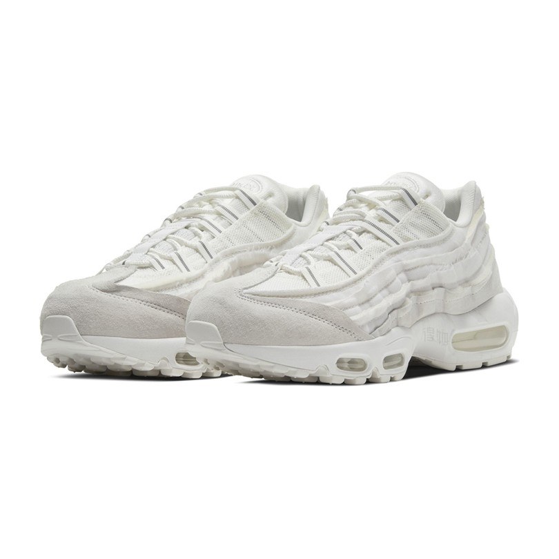 Nike Air Max 95 White