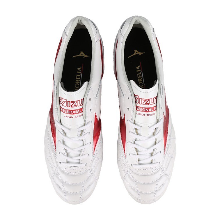 Mizuno Morelia 2