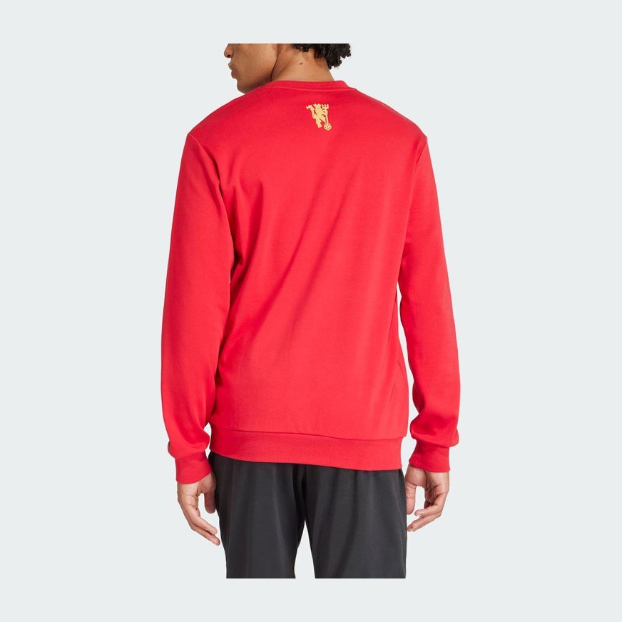 adidas FW23 CNY Logo