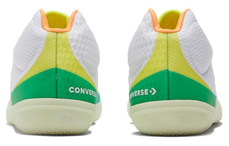 Converse All Star BB Evo White