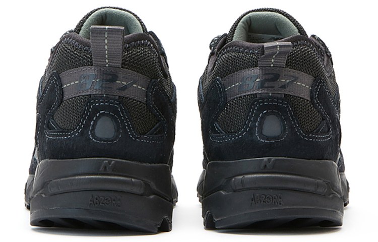 Thisisneverthat x New Balance 827 Black
