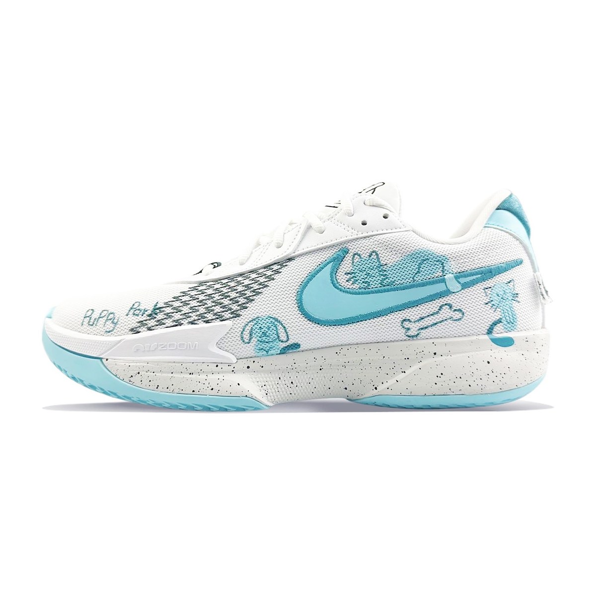 Nike Air Zoom G.T. Cut Academy