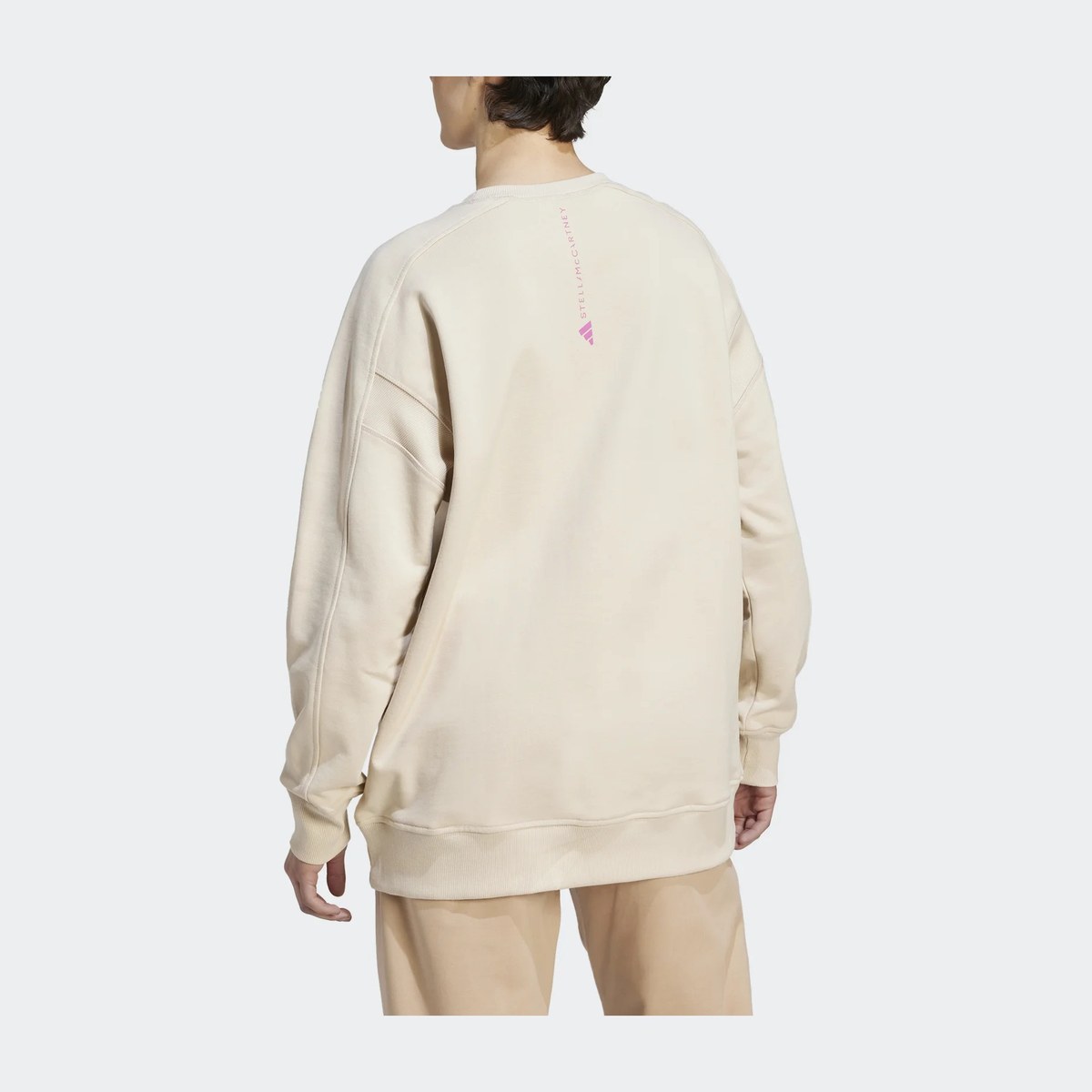 adidas Sportswear Sweatshirt