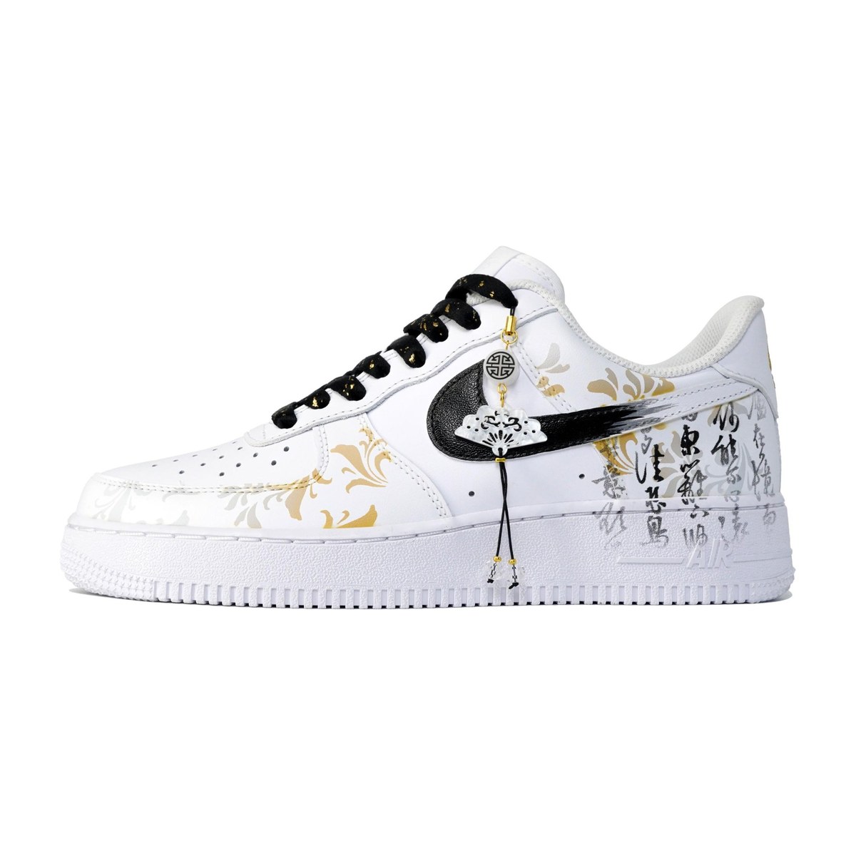 Nike Air Force 1 LTDZ