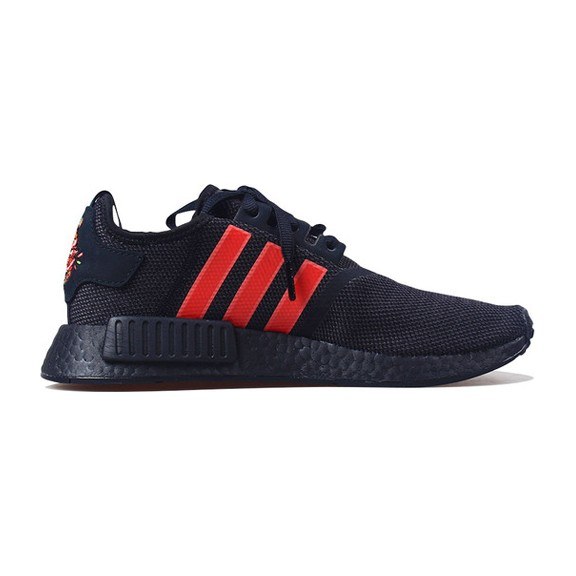 adidas originals NMD_R1 CNY