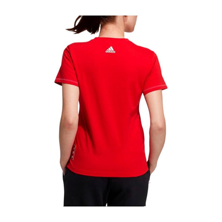 adidas CNY Tee T