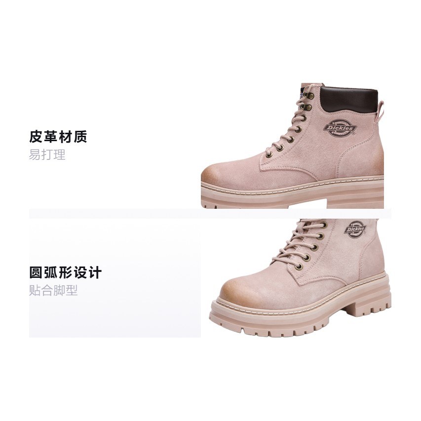 Dickies Martin Boots Pink