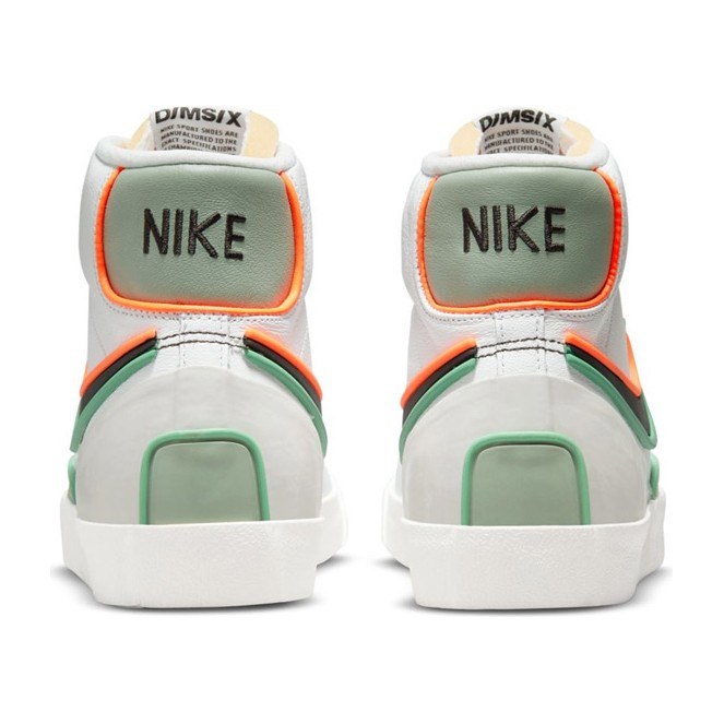 Nike Blazer 77 White Grey Green
