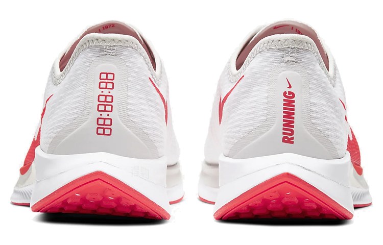 Nike Pegasus Turbo 2 White Laser Red