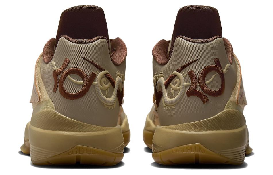 Nike KD 4 "Year of the Dragon 2.0"