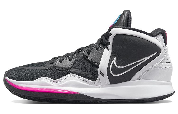 Nike Kyrie Infinity
