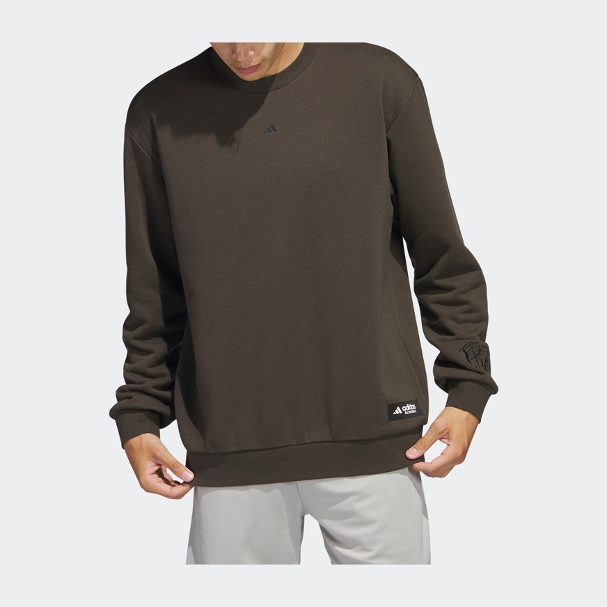 adidas CNY Pullover Sweatshirt Olive