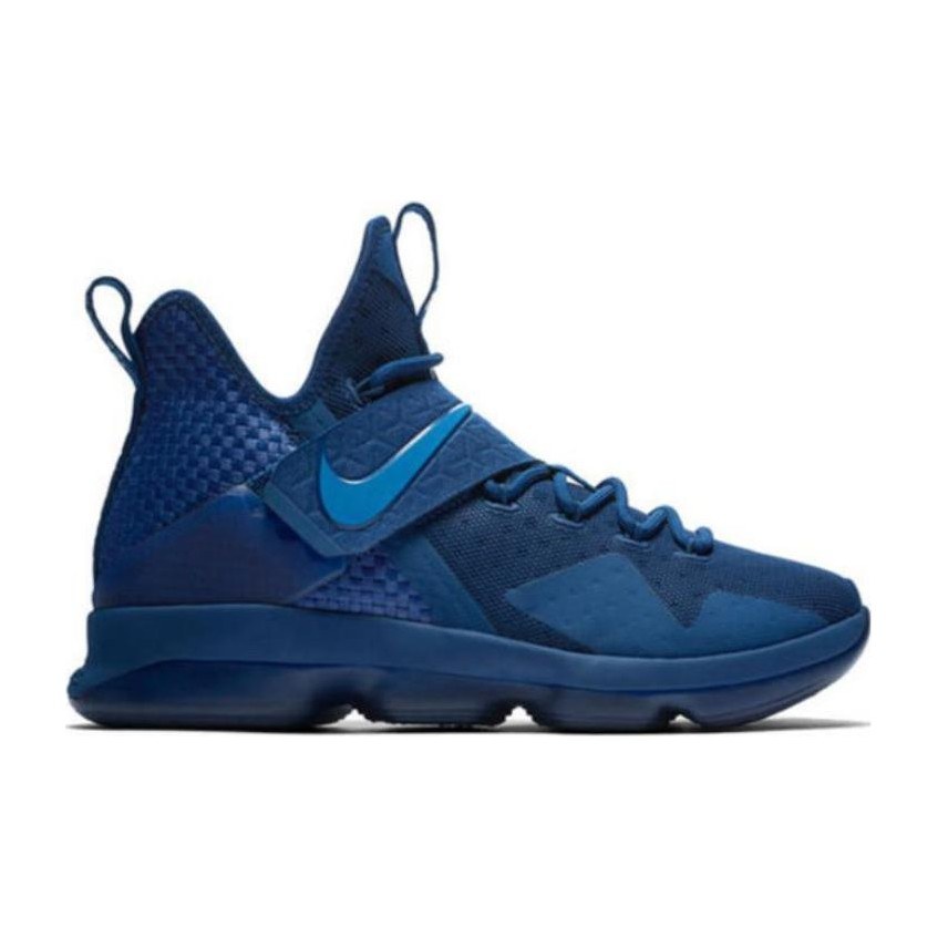 Nike Lebron 14 Agimat