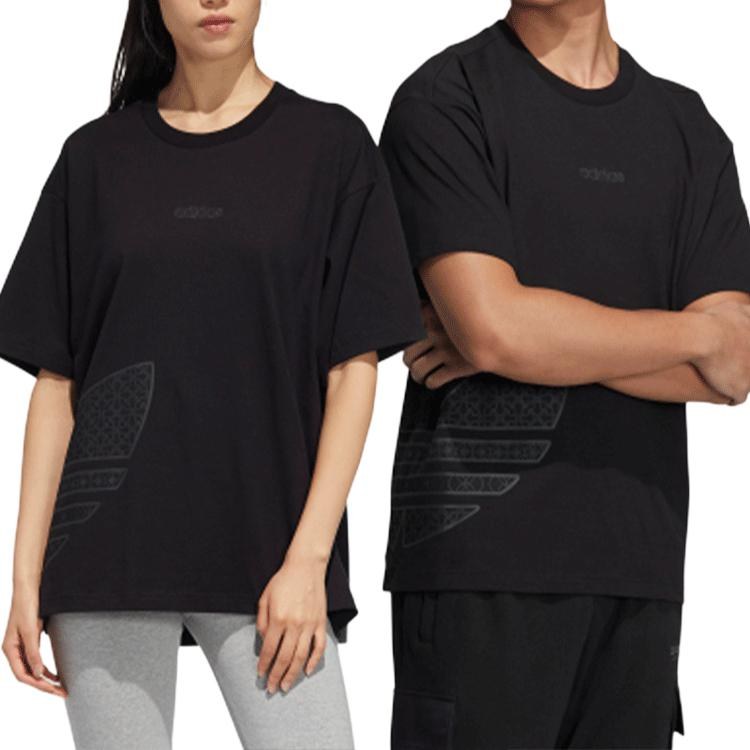 adidas originals CNY T