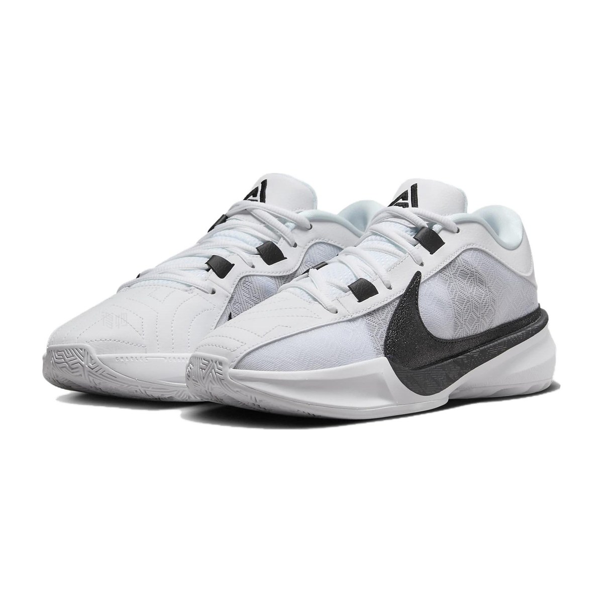 Nike Freak 5 Grey