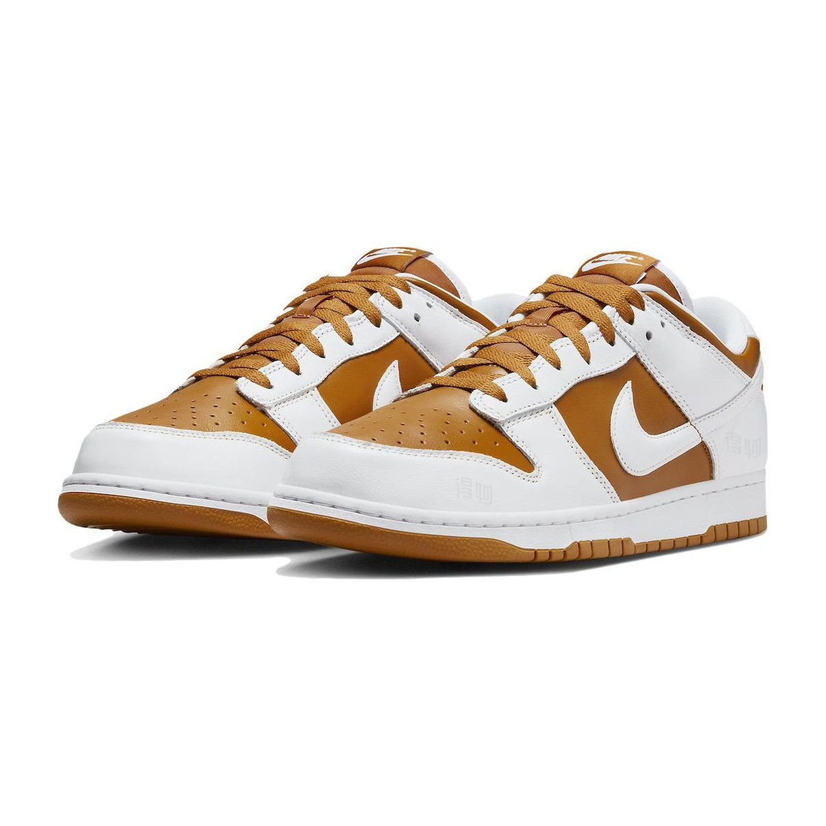 Nike Dunk "Dark Curry"