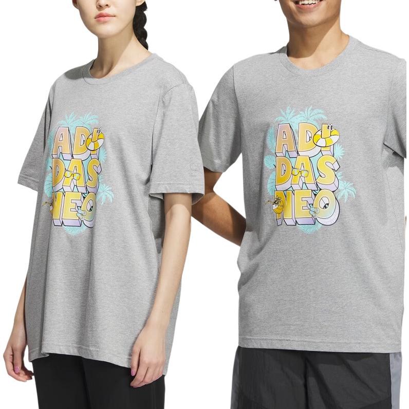 adidas neo T