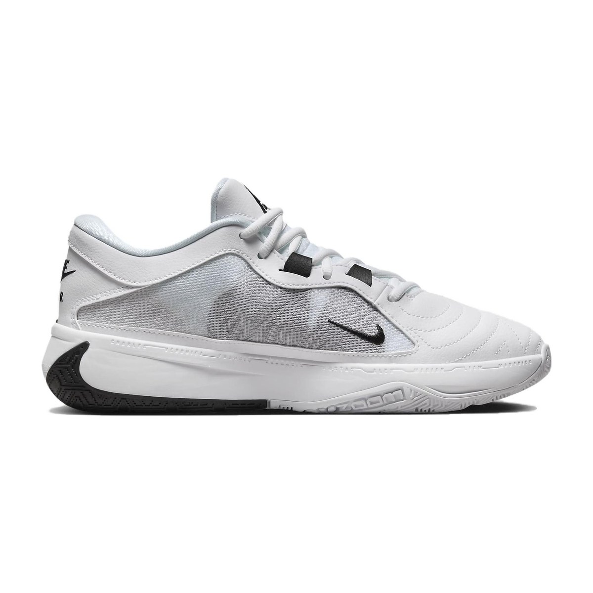 Nike Freak 5 Grey