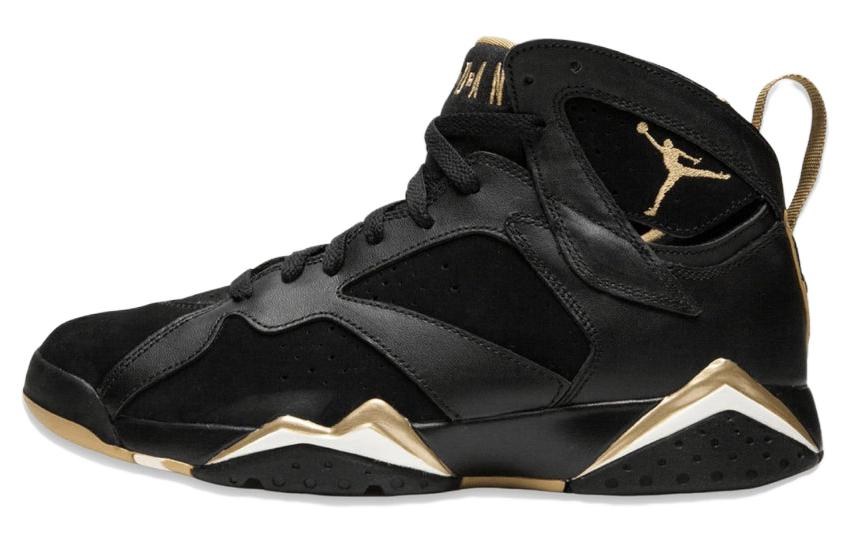 Jordan Golden Moments Pack (6/7)