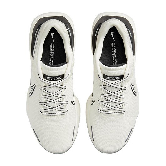 Nike Invincible Run 2 Beige