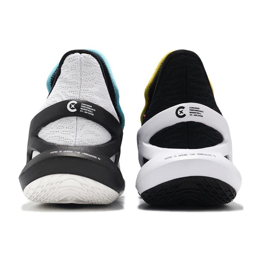Converse All Star BB Trilliant cx