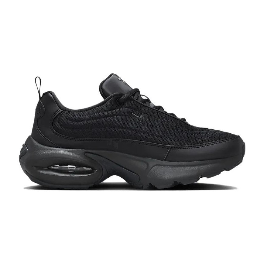 Nike Air Max Portal