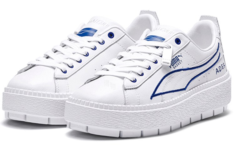 ADER ERROR x PUMA Platform Trace White