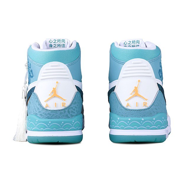 Jordan Legacy 312