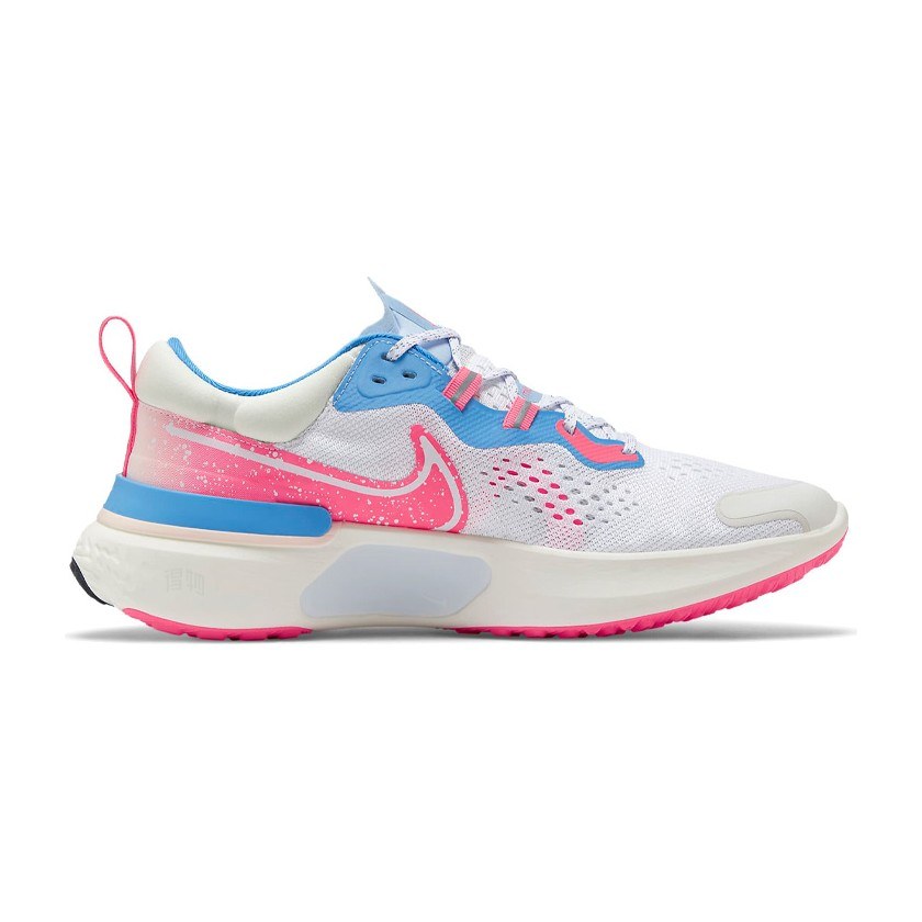 Nike React Miler 2