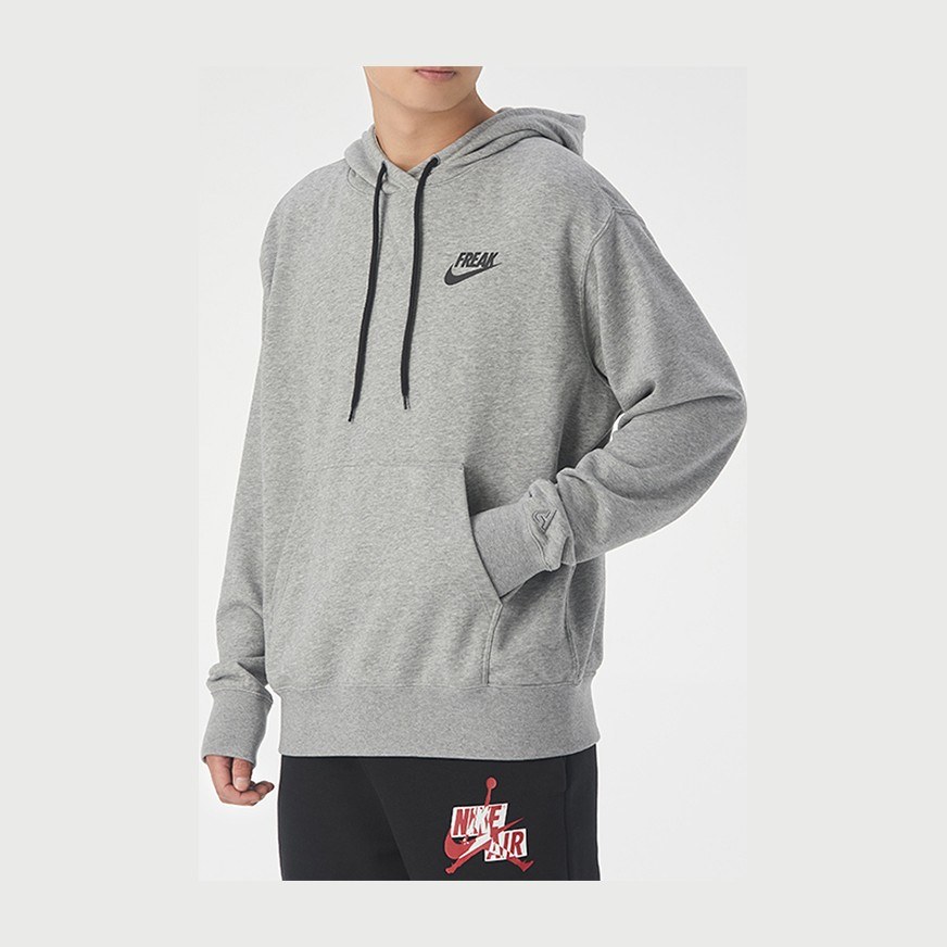 Nike Giannis Hoodie