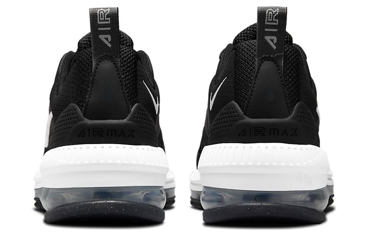 Nike Air Max Genome Black White