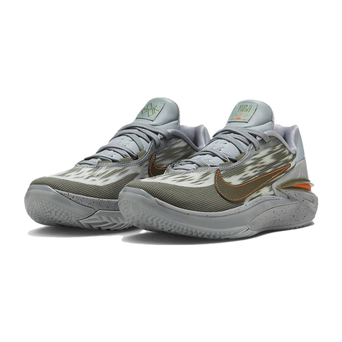 Nike Air Zoom G.T. Cut 2 EP