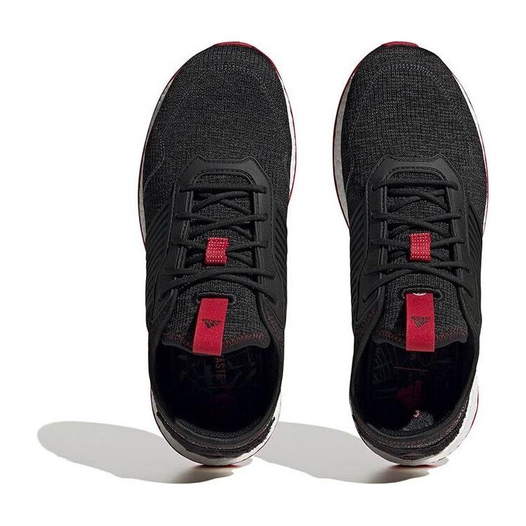 adidas ZG Boost CNY