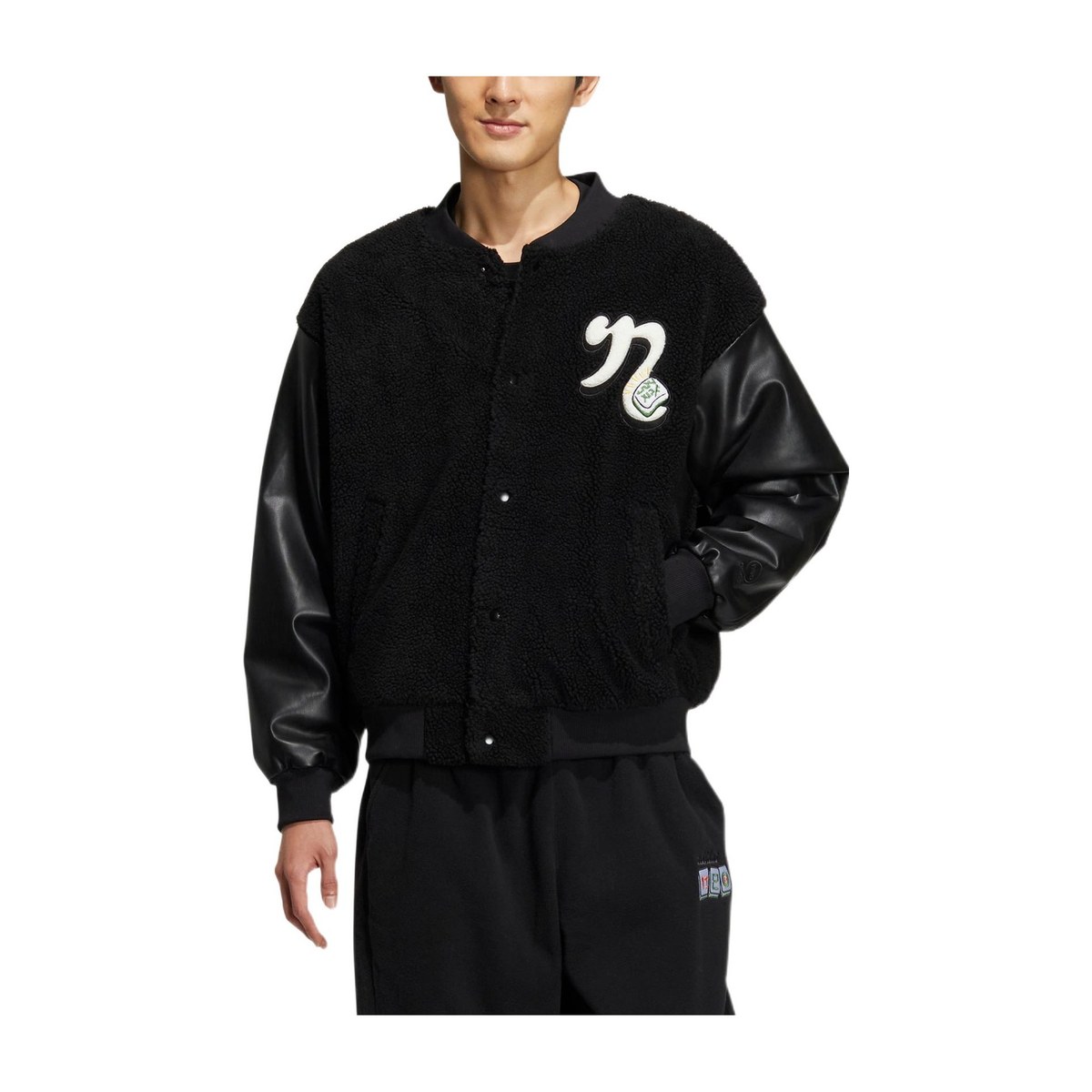 adidas Neo U CNY Jacket