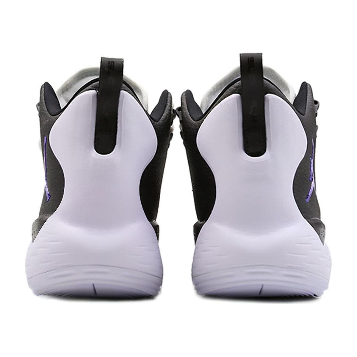 Jordan Super Fly MVP